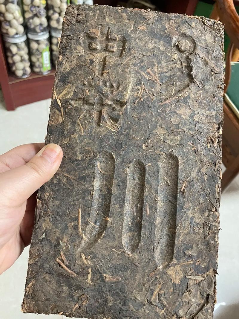 宝宝姓氏青砖茶怎么取名 陈姓女孩古文名字