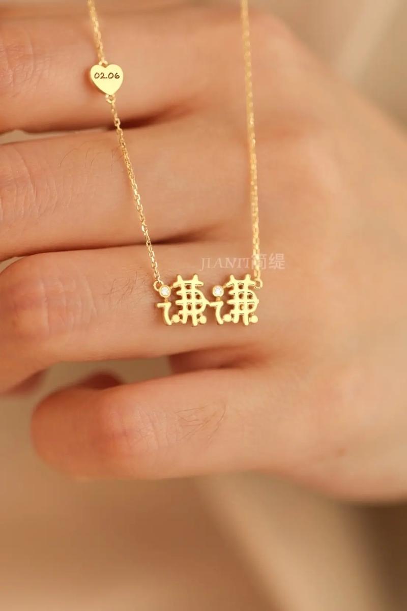 适合给宝宝取名的珠宝有哪些 寓意金玉的宝宝名