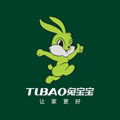 绿色兔子取名大全男兔宝宝 属兔的男孩取名大全免费