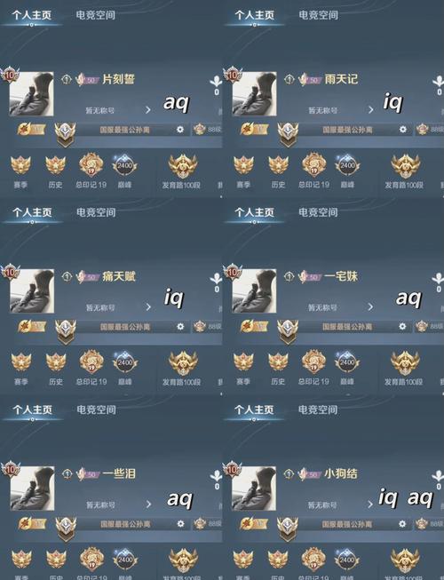 用王者荣耀给女宝宝起名 妈妈给孩子取名叫王者荣耀