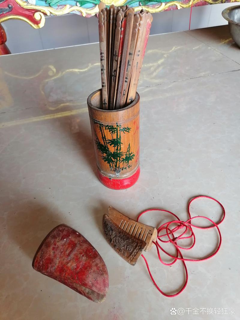 算命用的工具 算命用的神器