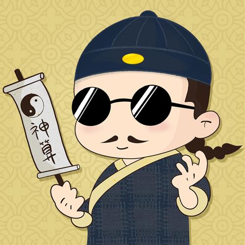 在线算命头像 免费算命大全