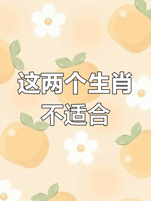属兔男和属牛婚姻 87属兔和85属牛共事怎么样是什么意思？